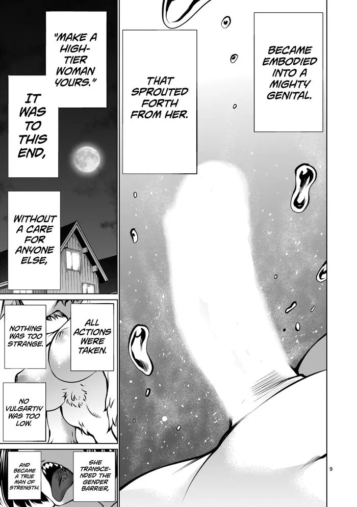 Killing Bites Chapter 87 image 09_optimized
